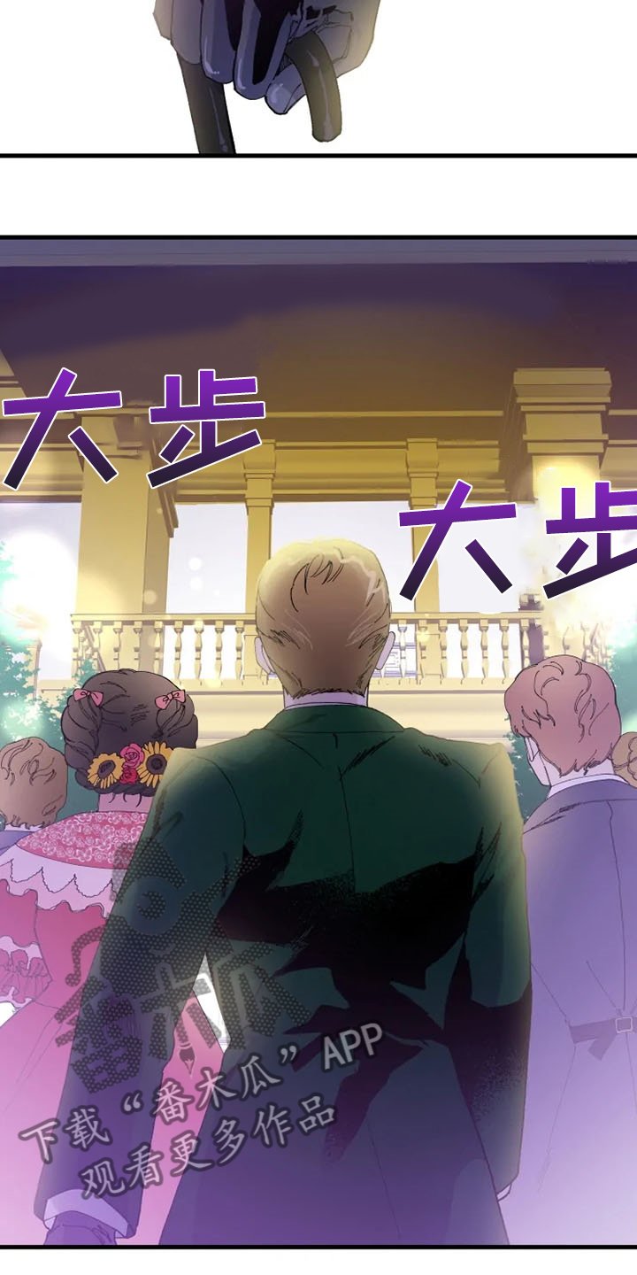 第23章：好~