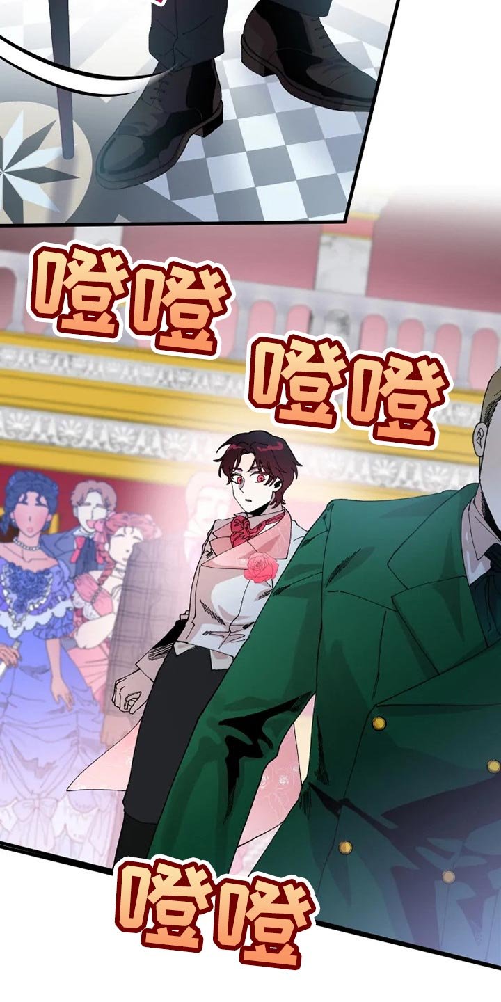 第24章：从来没有爱过