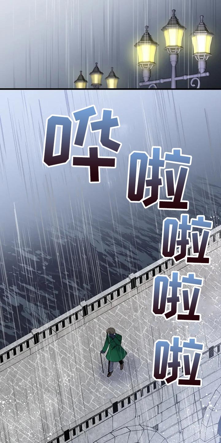 第25章：我都会答应