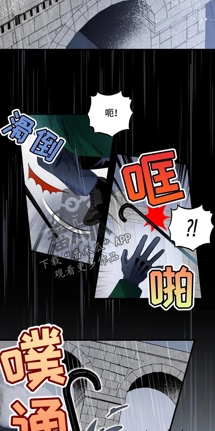 第25章：我都会答应