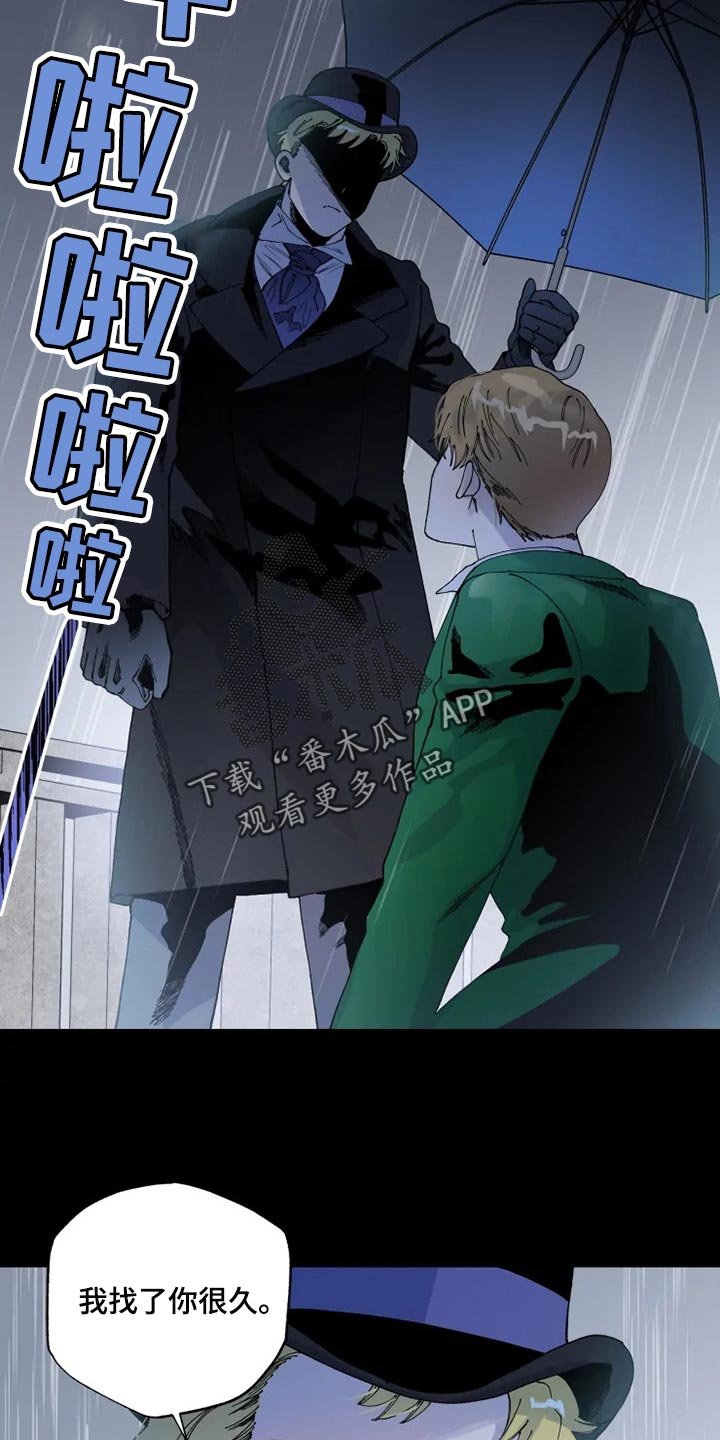 第25章：我都会答应