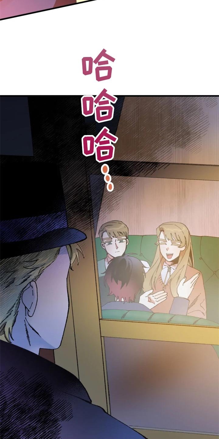 第33章：决斗吧