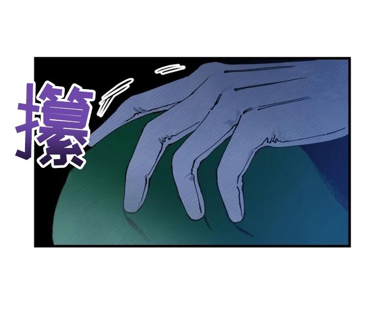 第34章：教你用剑