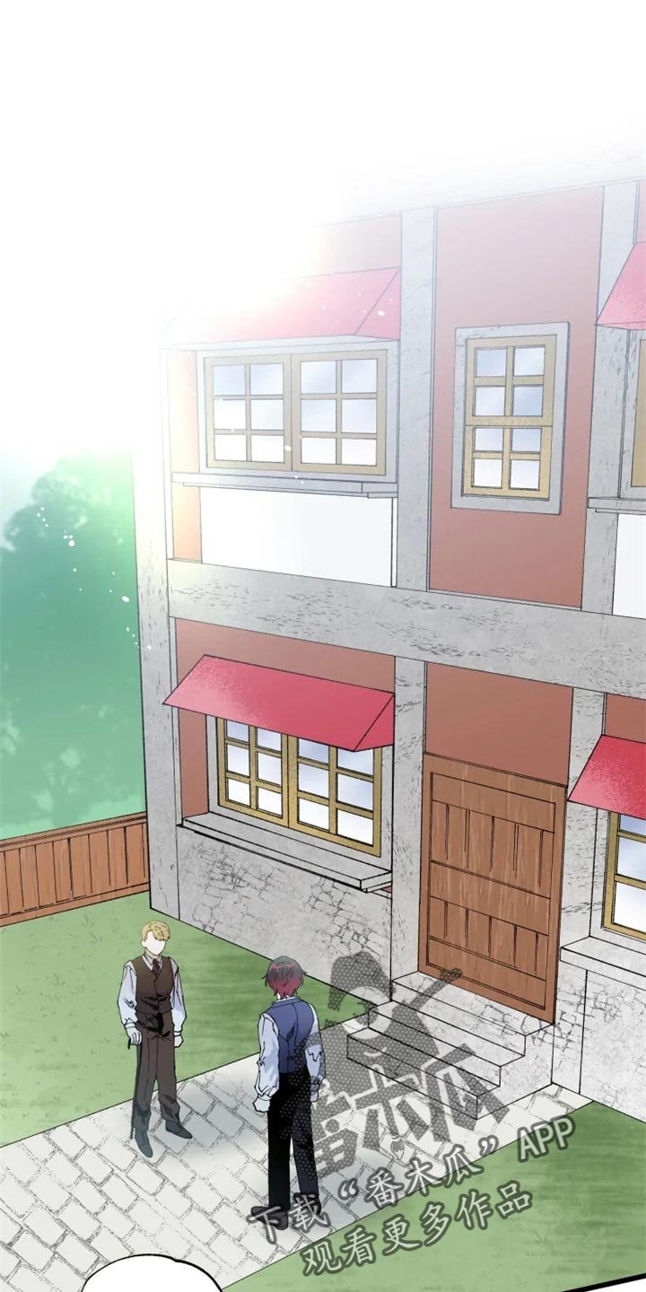 第35章：训练