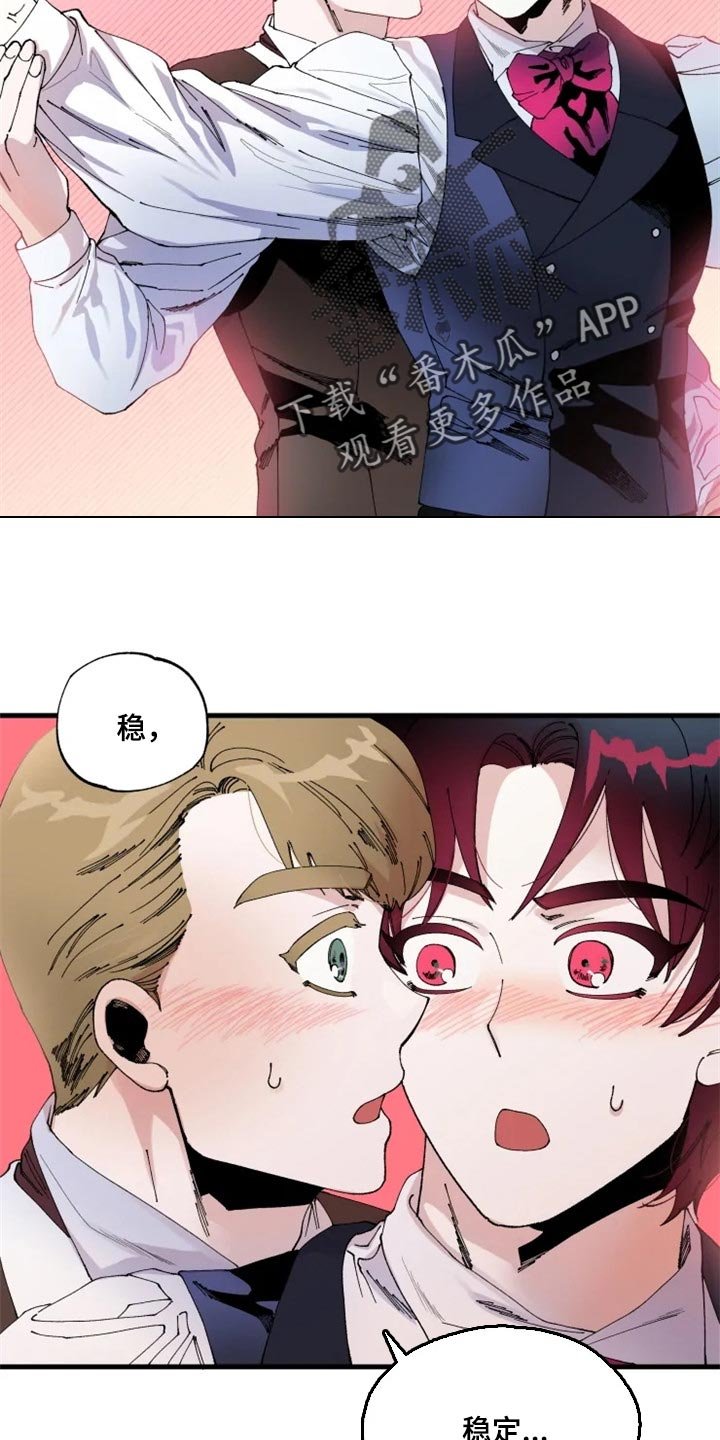 第35章：训练