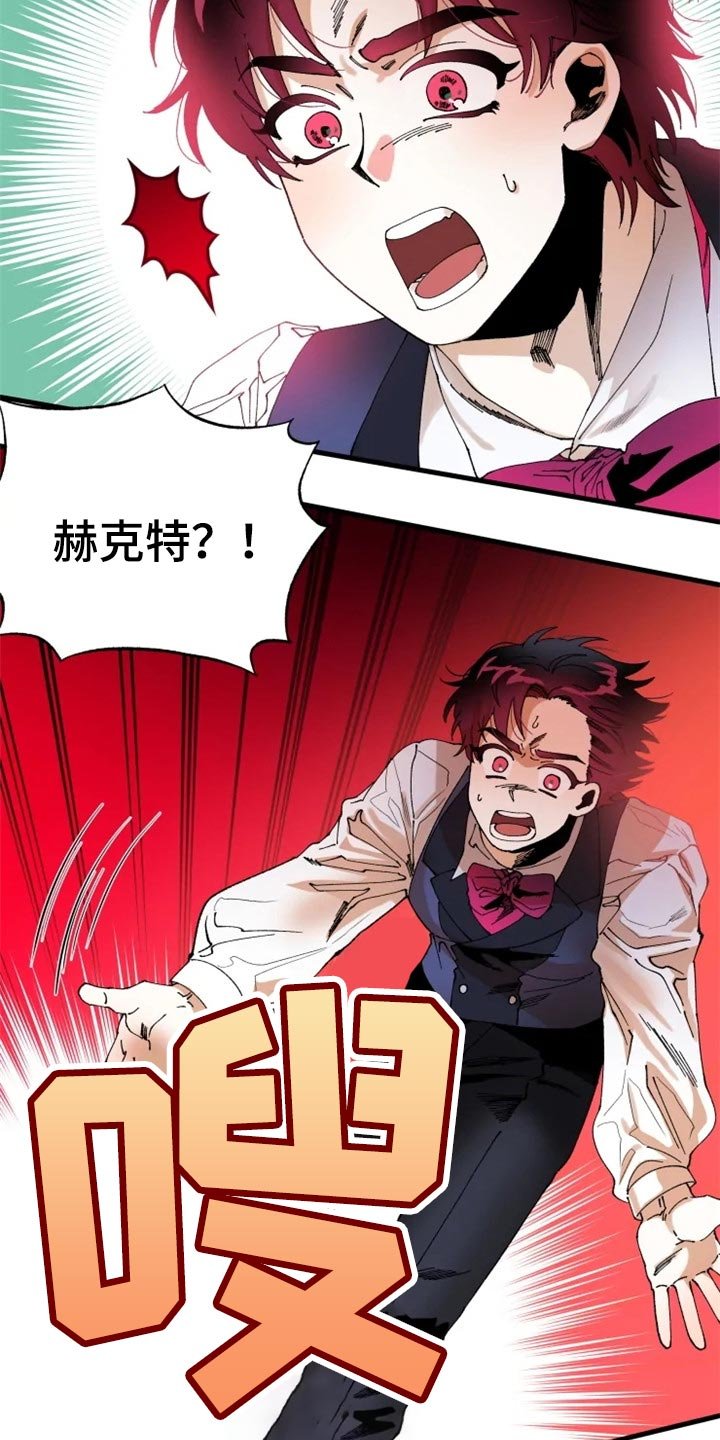 第35章：训练