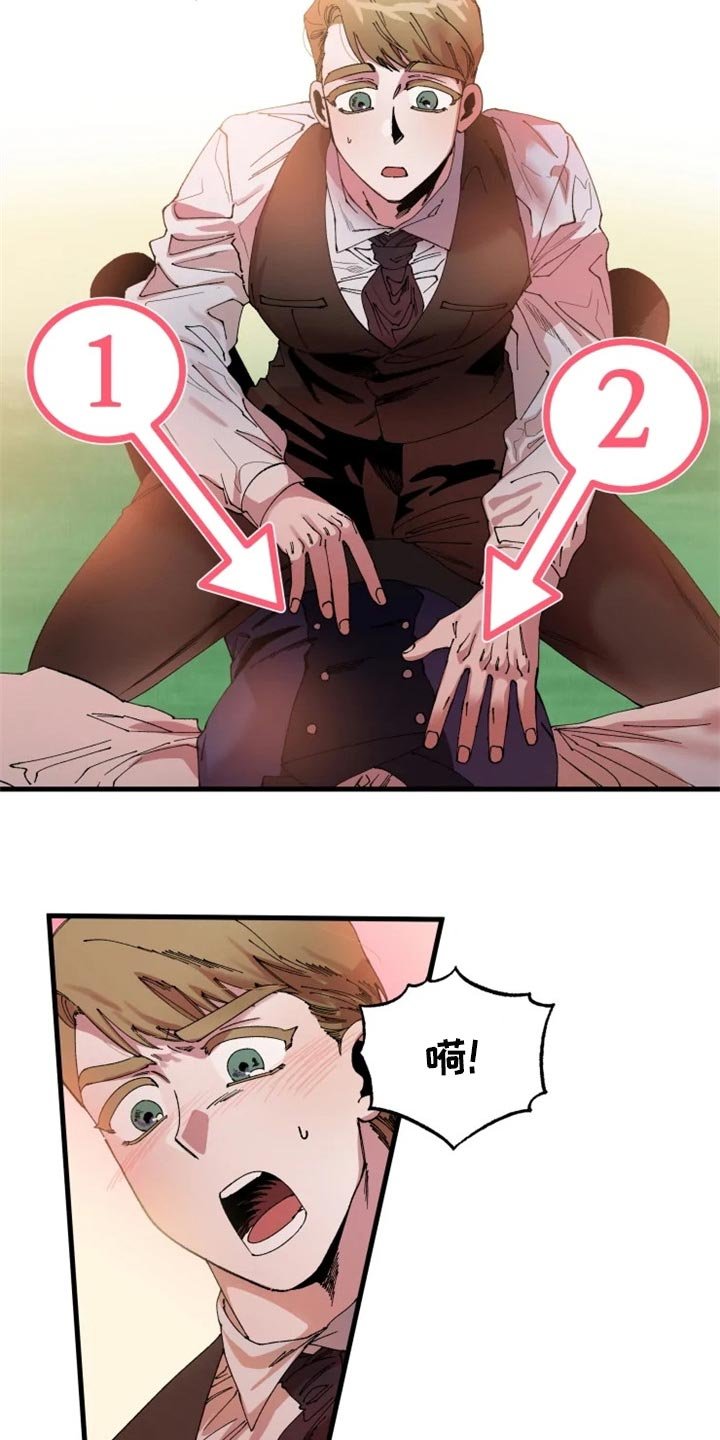 第36章：接连的悲剧