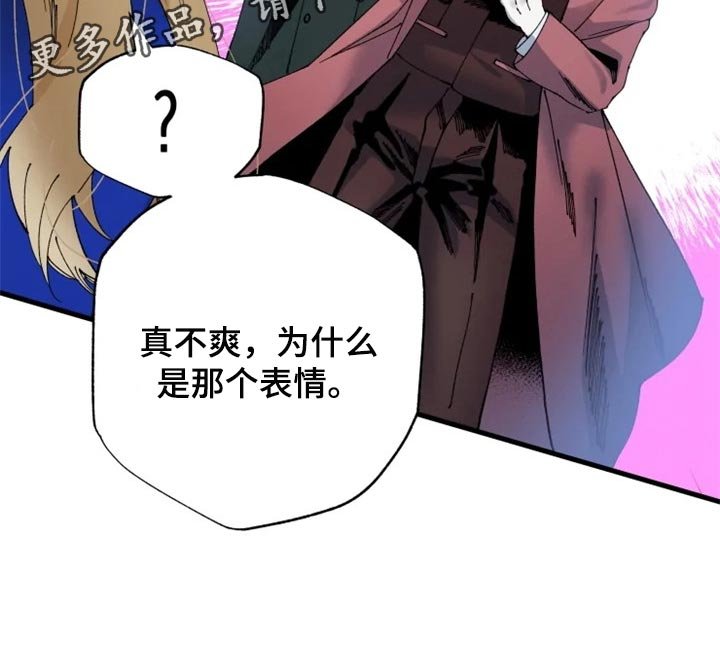 第36章：接连的悲剧