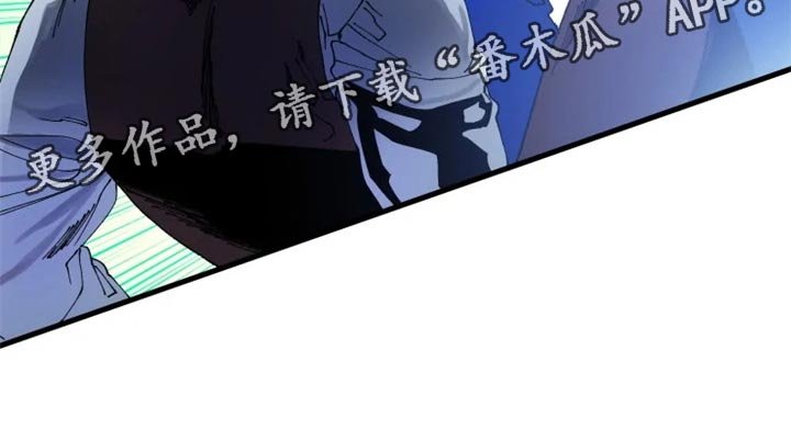 第37章：虚张声势