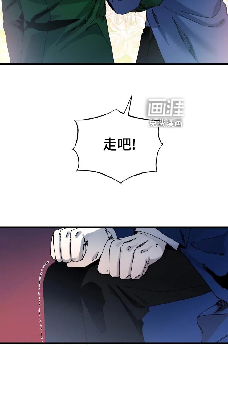 第42章：开朗的样子