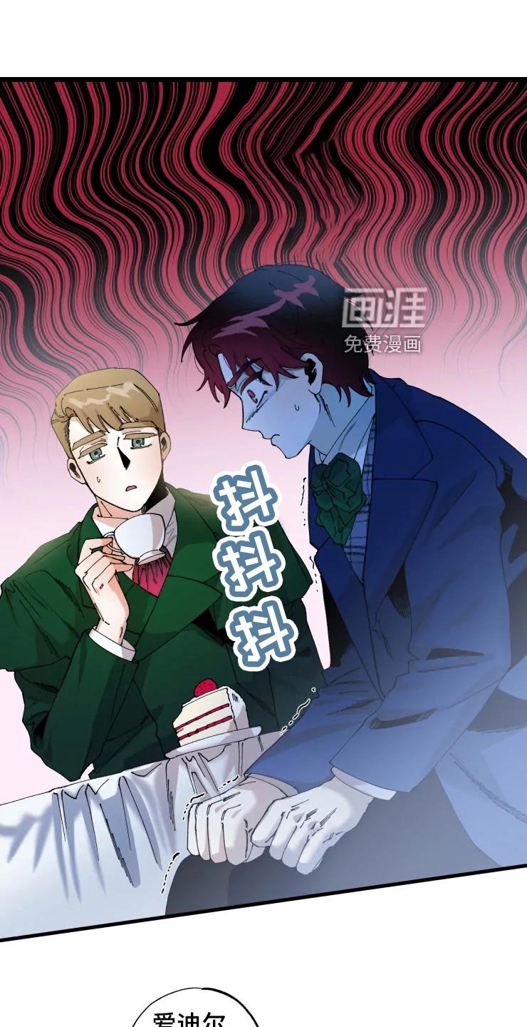 第42章：开朗的样子
