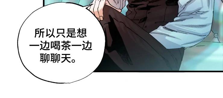 第43章：小屁孩