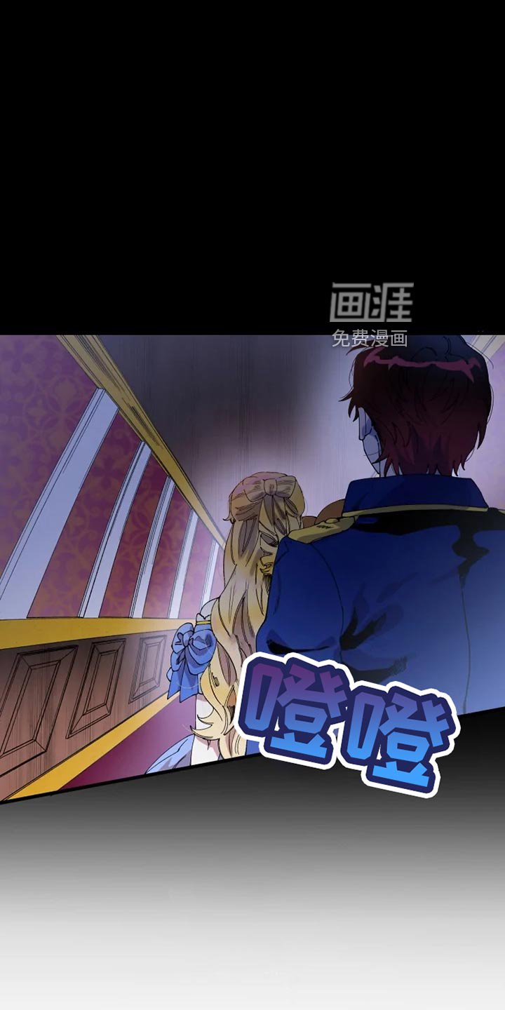 第46章：寻找
