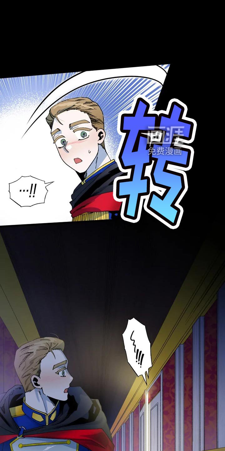 第46章：寻找