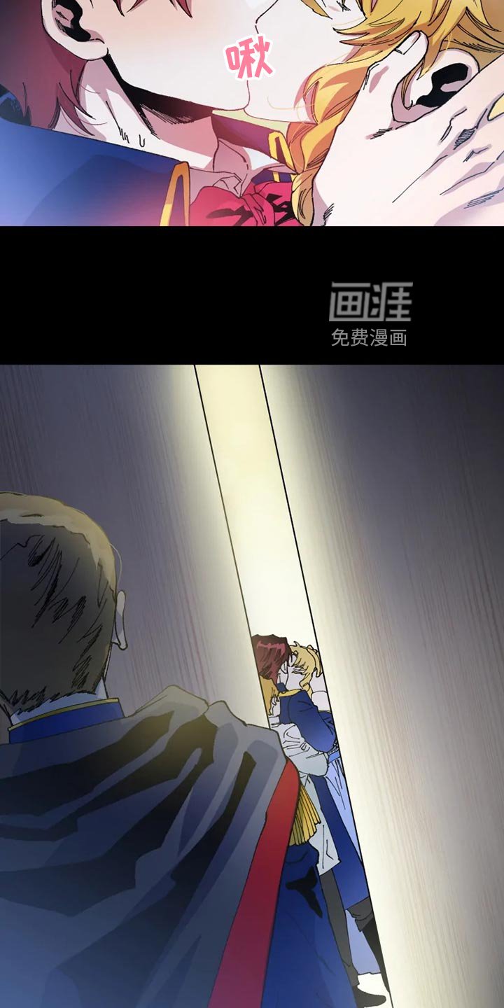 第46章：寻找