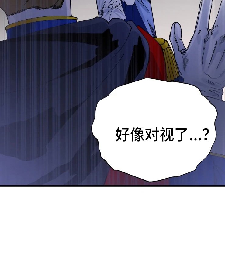 第48章：得回去