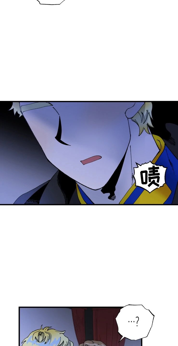 第48章：得回去