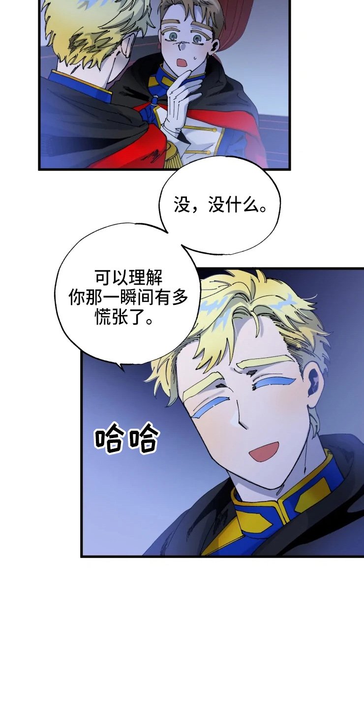 第48章：得回去