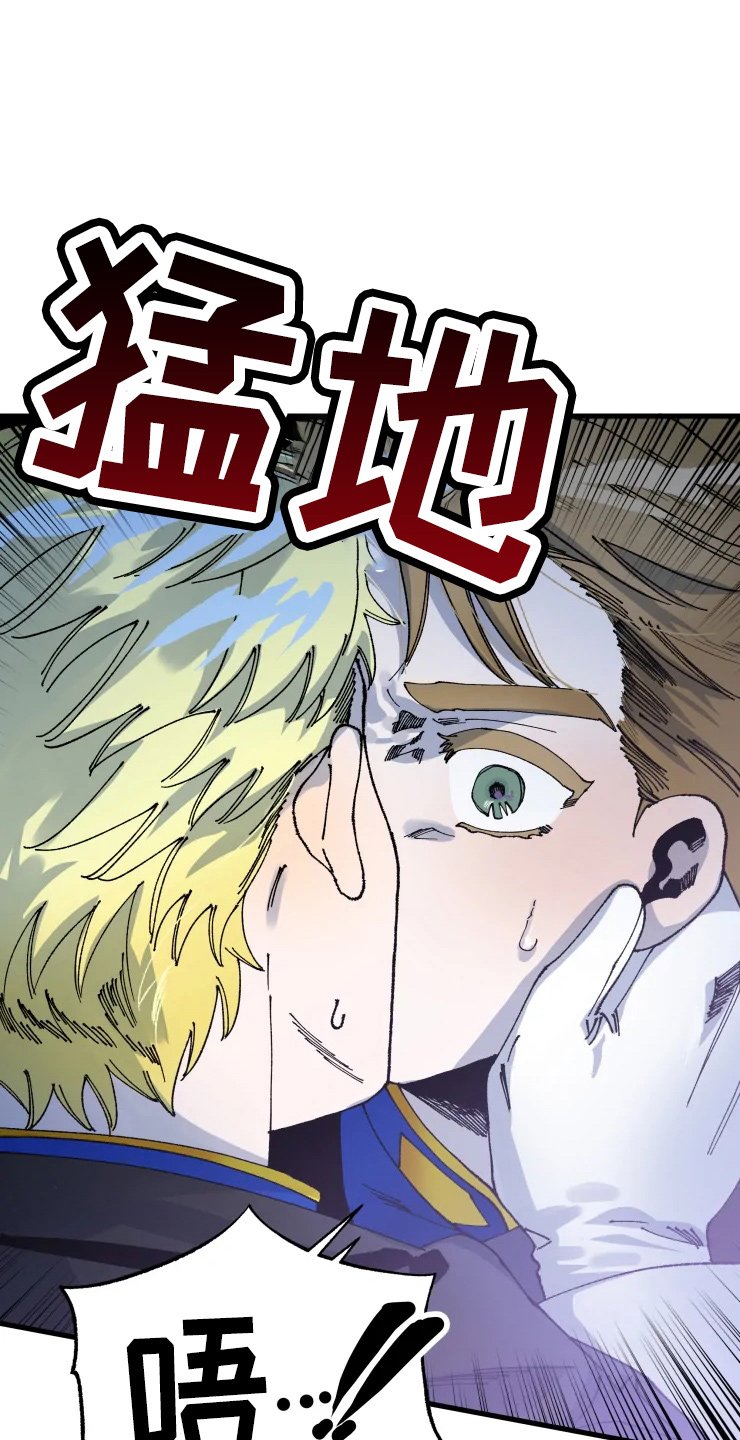 第49章：手滑