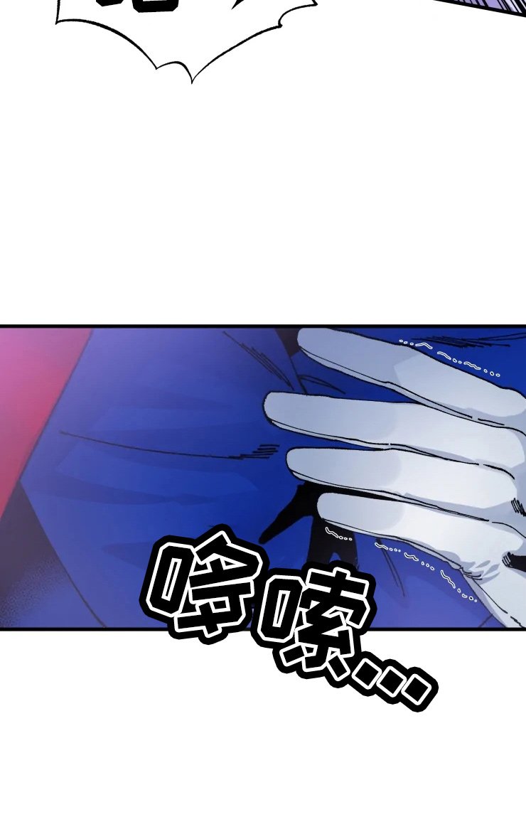 第49章：手滑