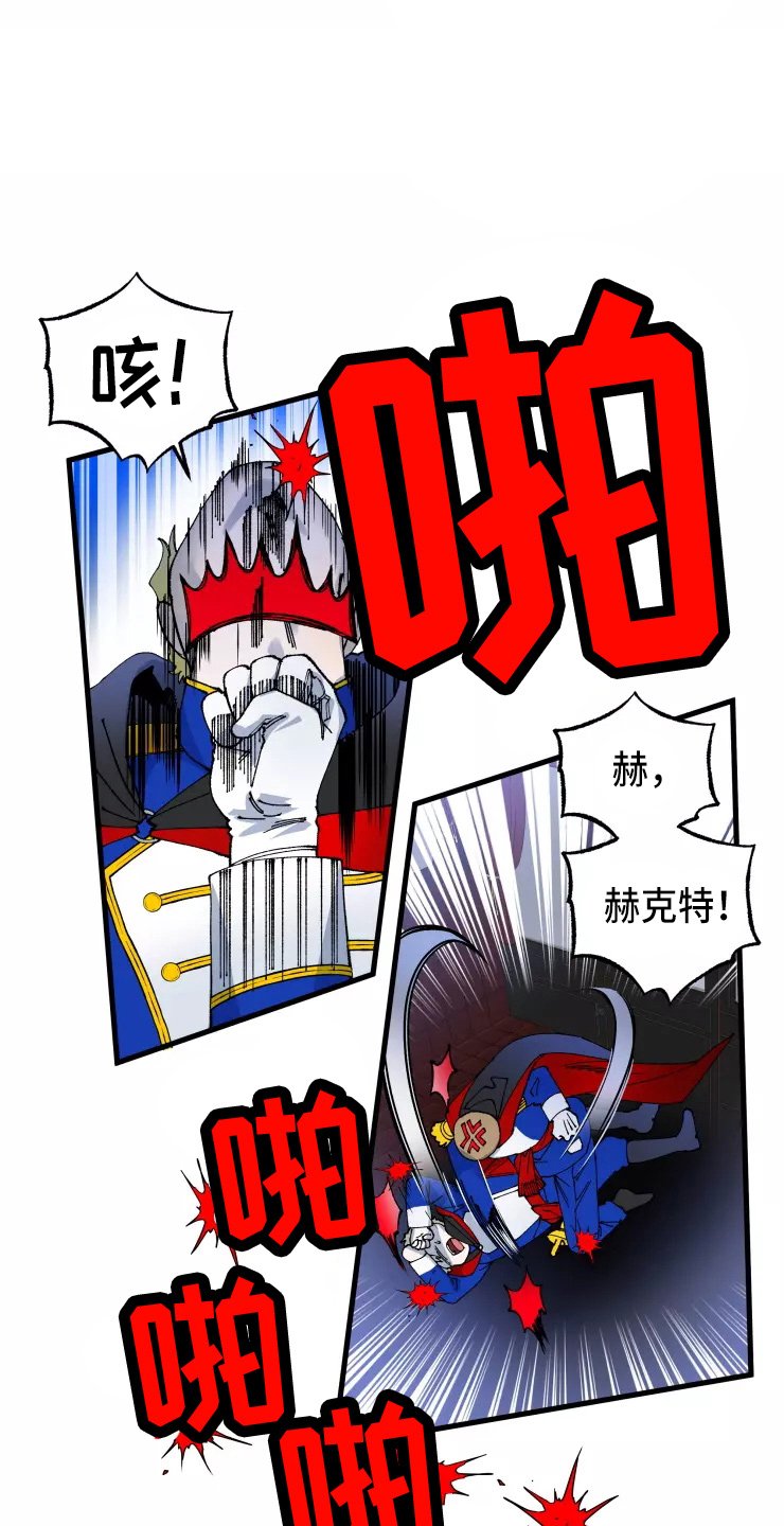 第49章：手滑