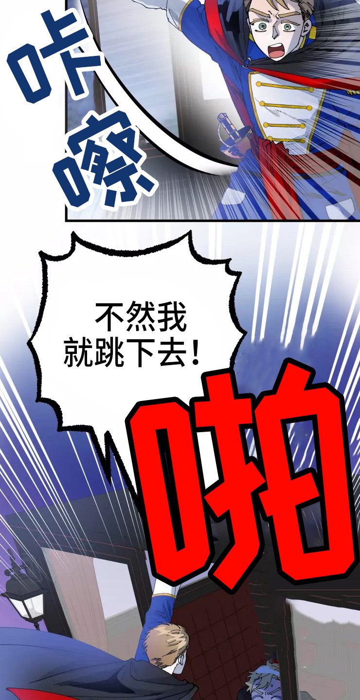 第49章：手滑