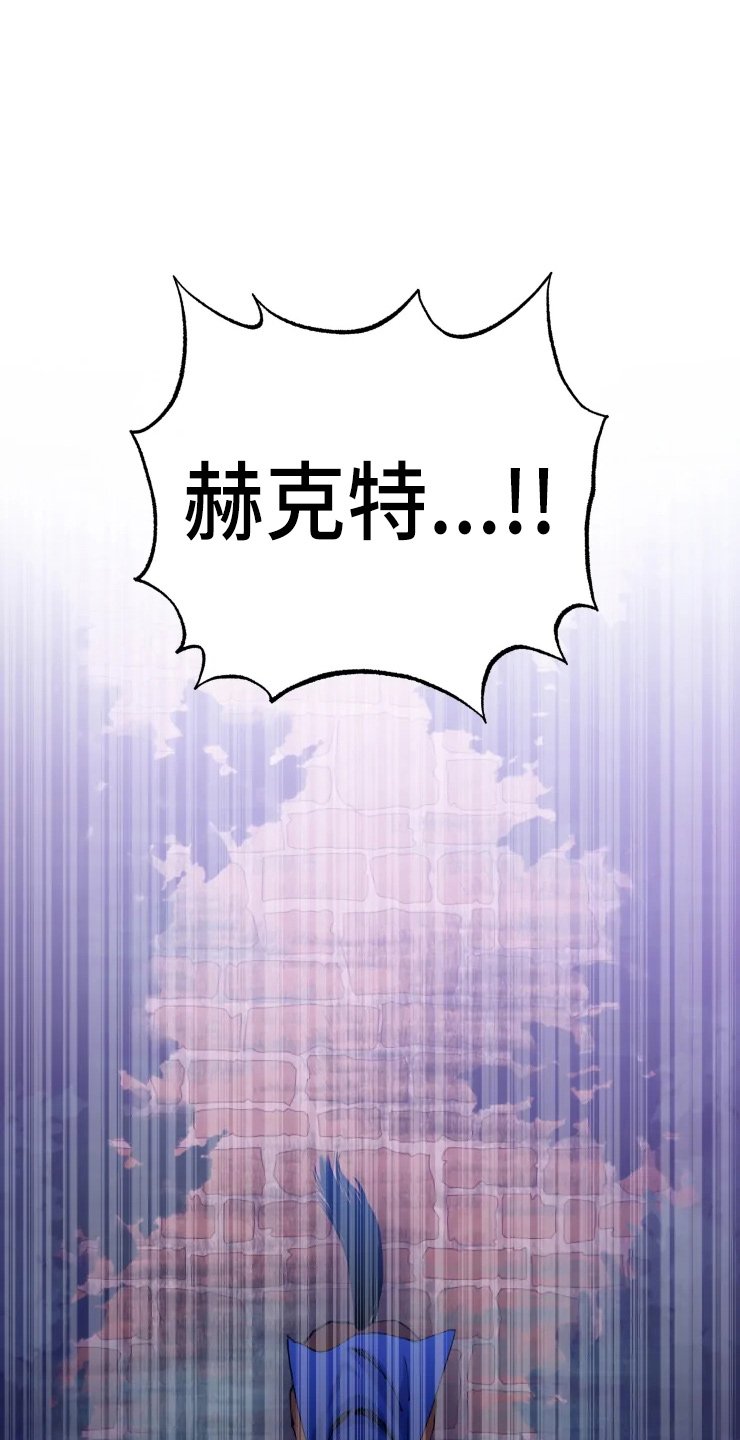 第49章：手滑