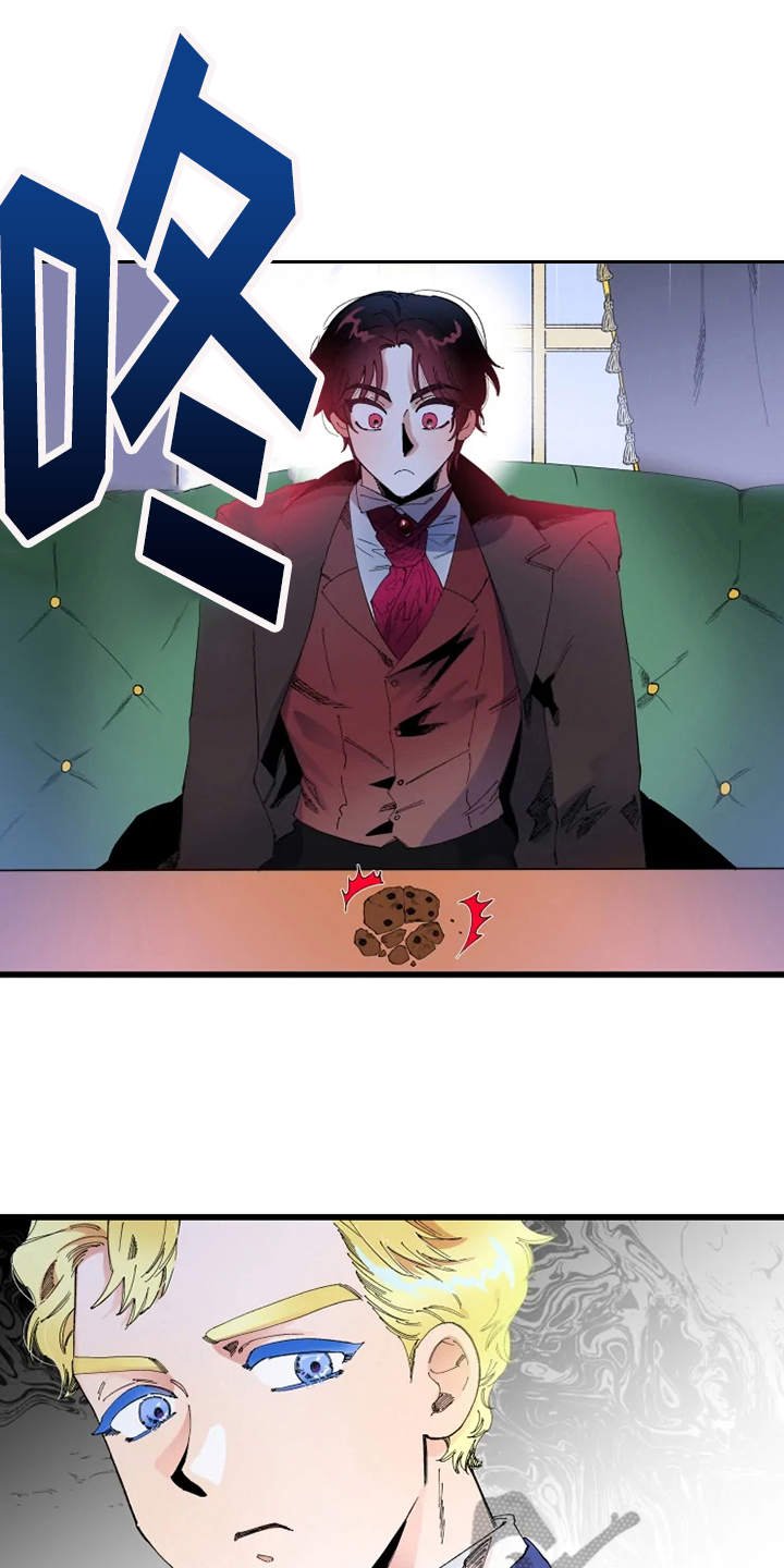第5章：不够了解