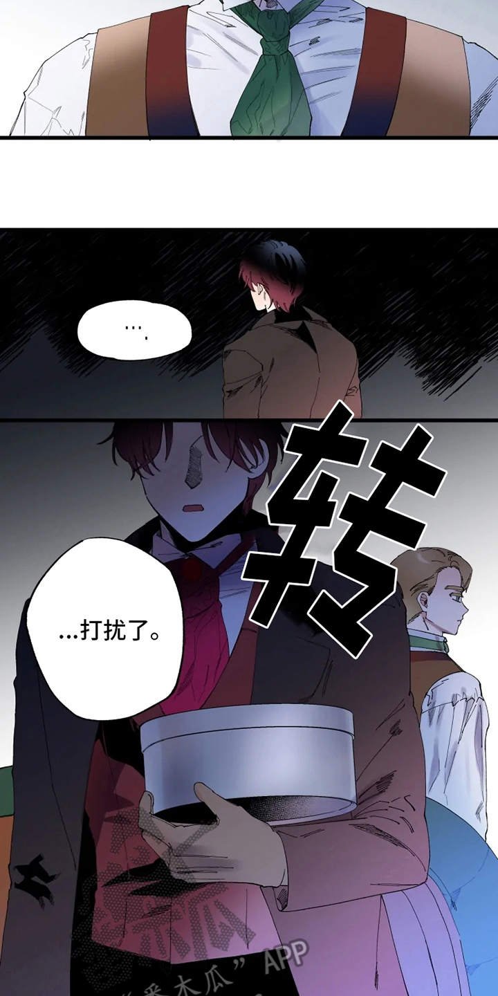 第5章：不够了解