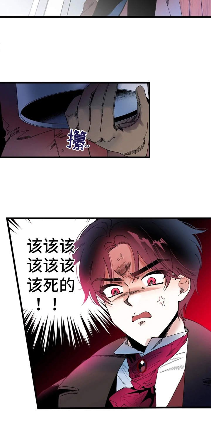 第5章：不够了解