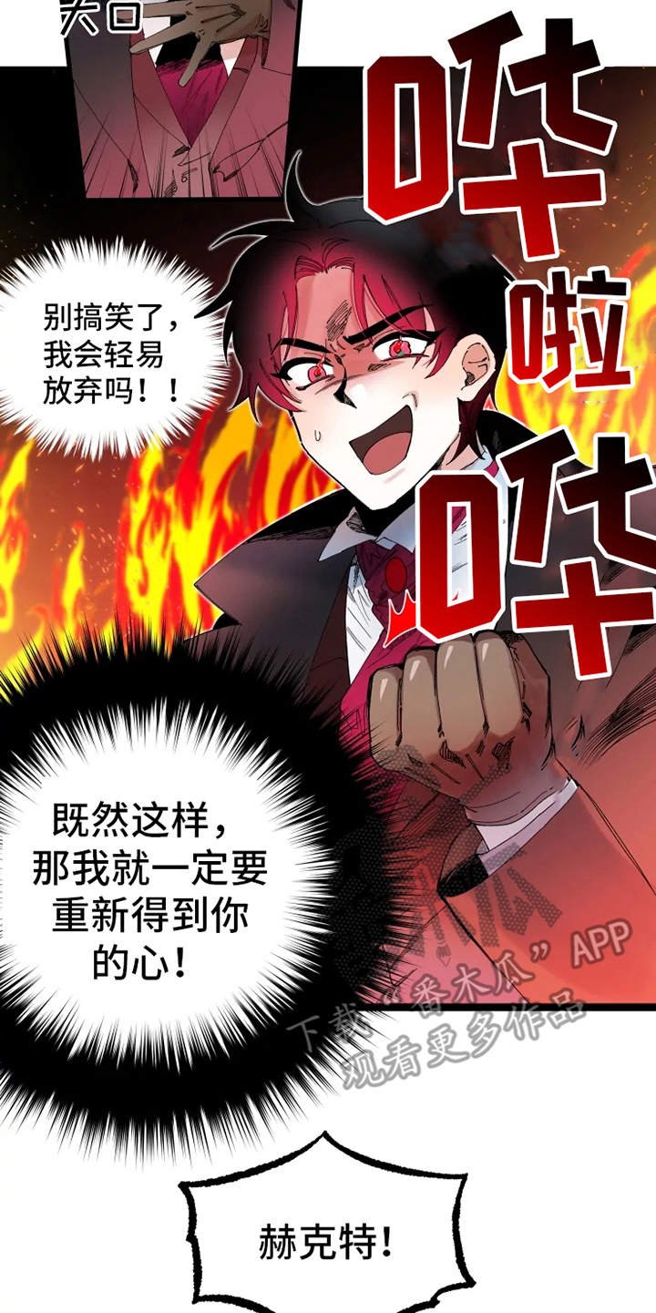 第5章：不够了解