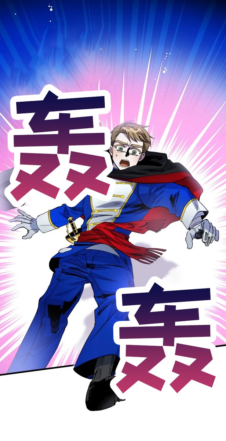 第50章：不要