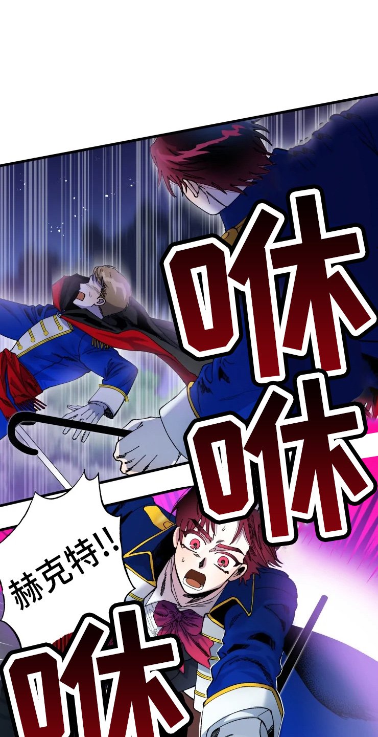 第50章：不要