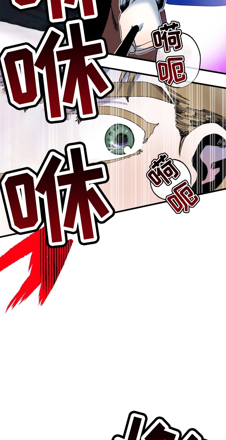 第50章：不要