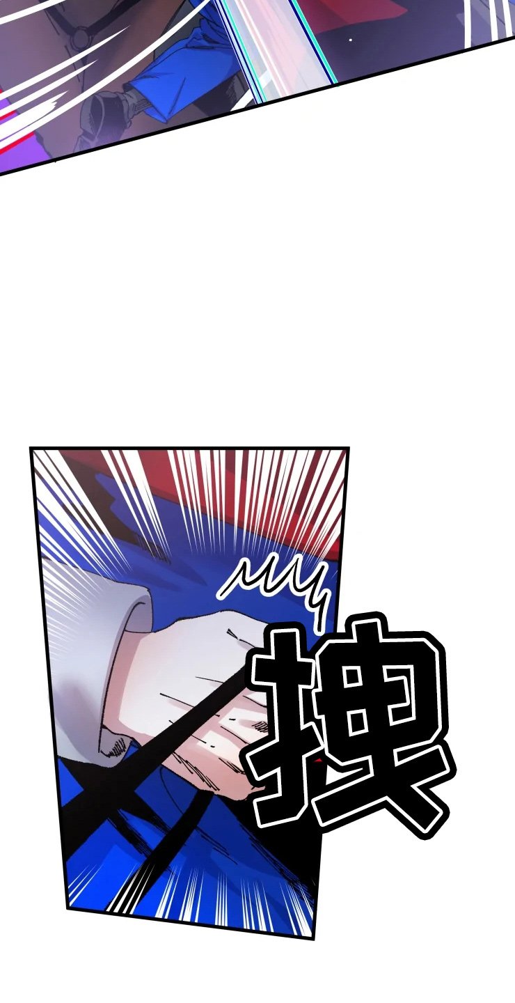 第50章：不要