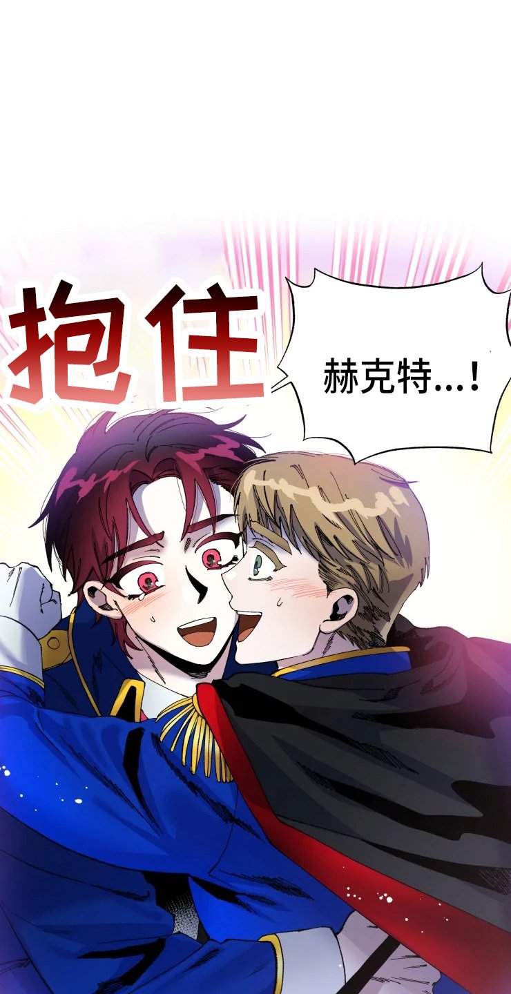 第50章：不要