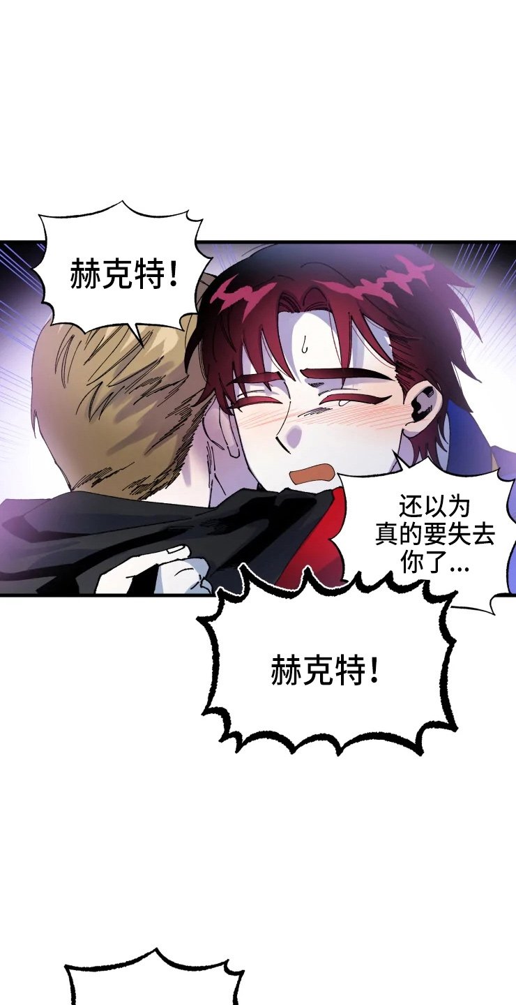 第50章：不要