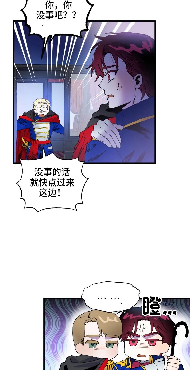 第50章：不要