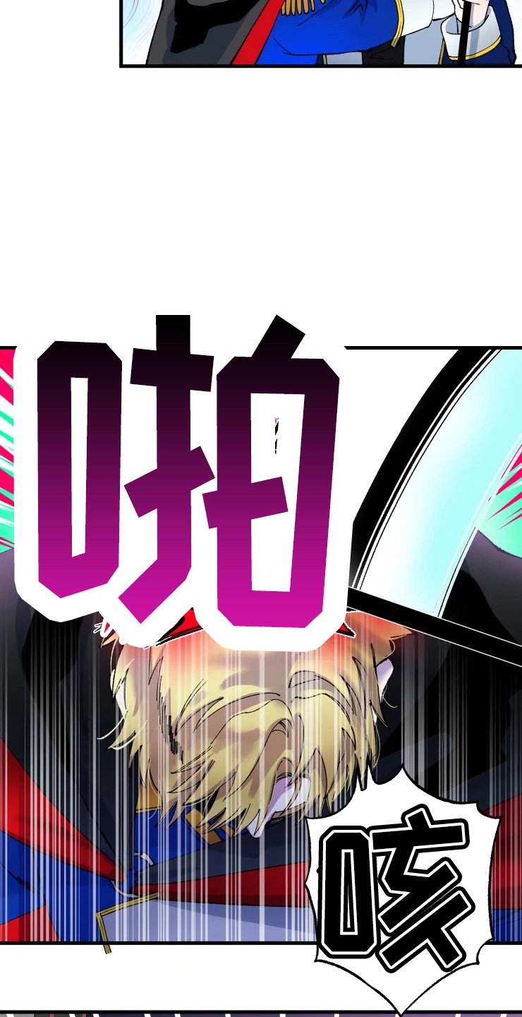 第50章：不要