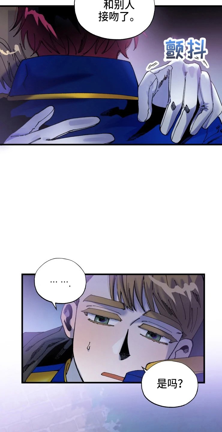 第50章：不要