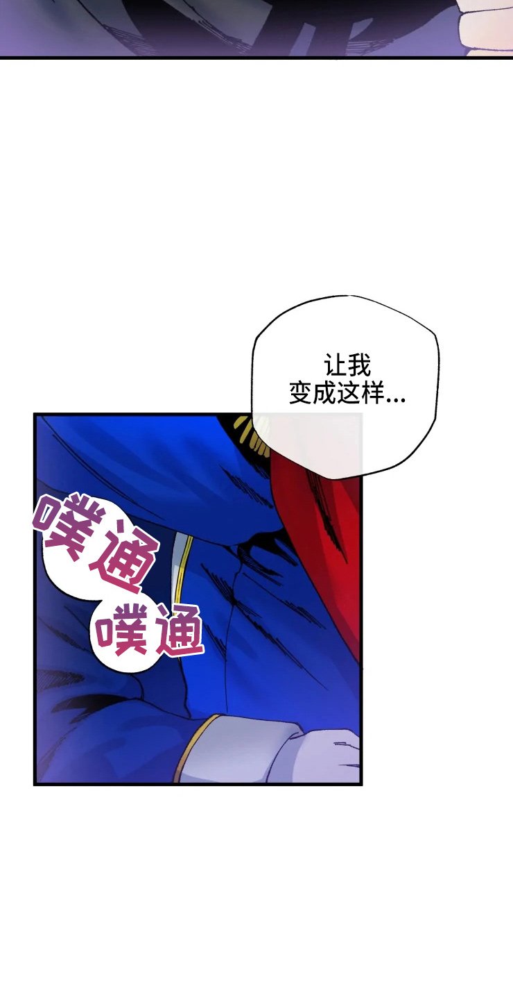 第50章：不要