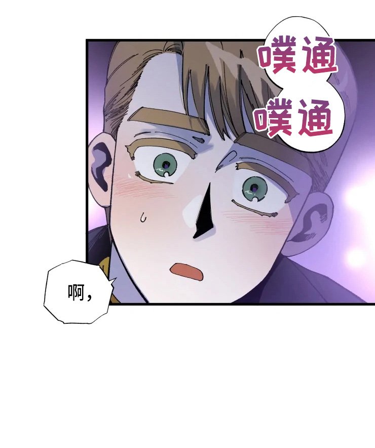 第50章：不要