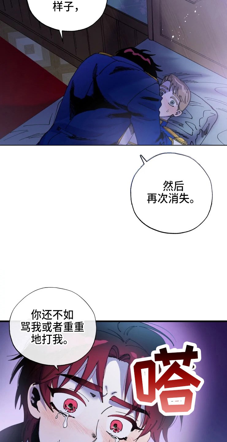 第51章：我爱你