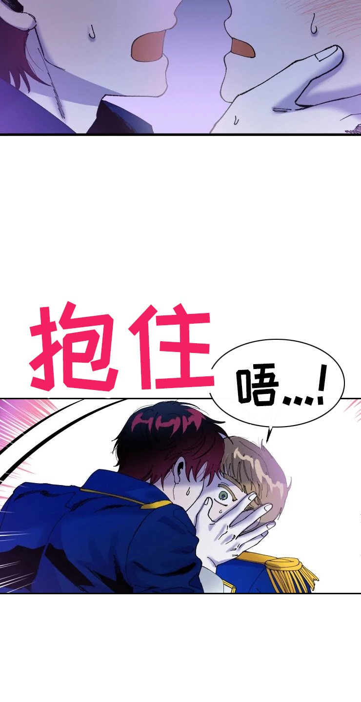 第51章：我爱你
