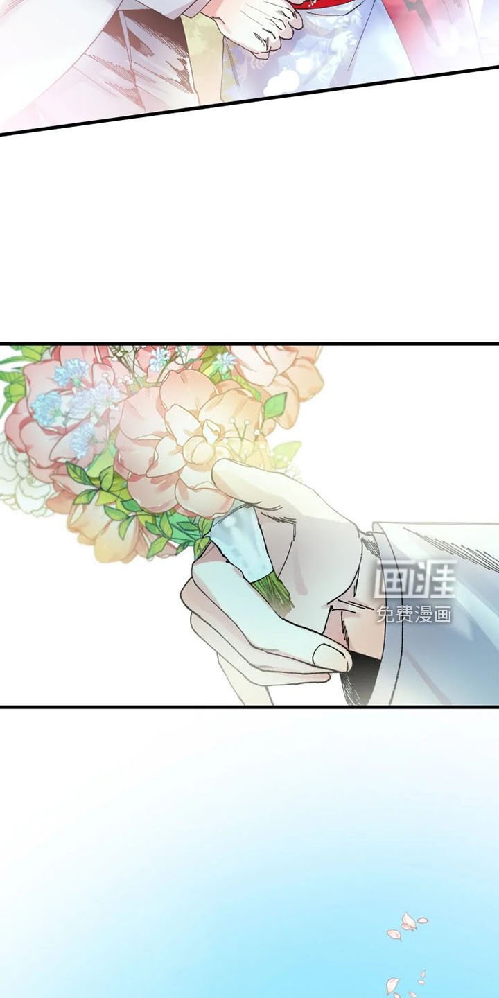 第53章：婚礼