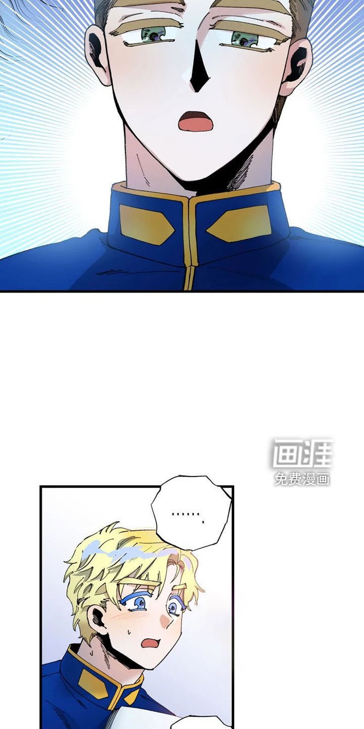 第54章：初次见面