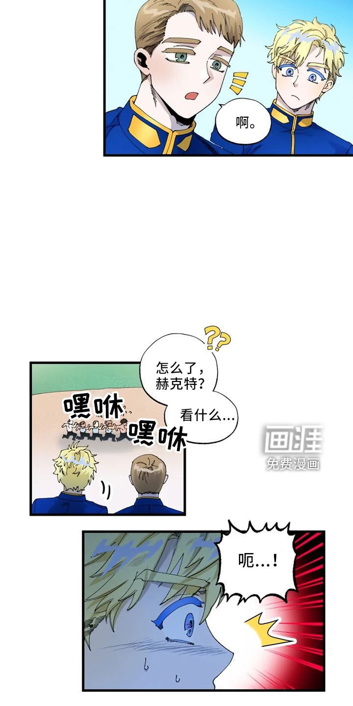 第55章：是我的