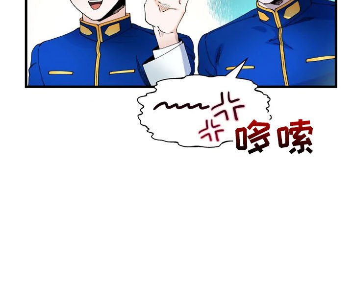 第55章：是我的