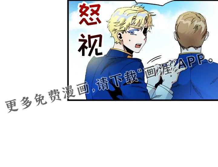 第55章：是我的