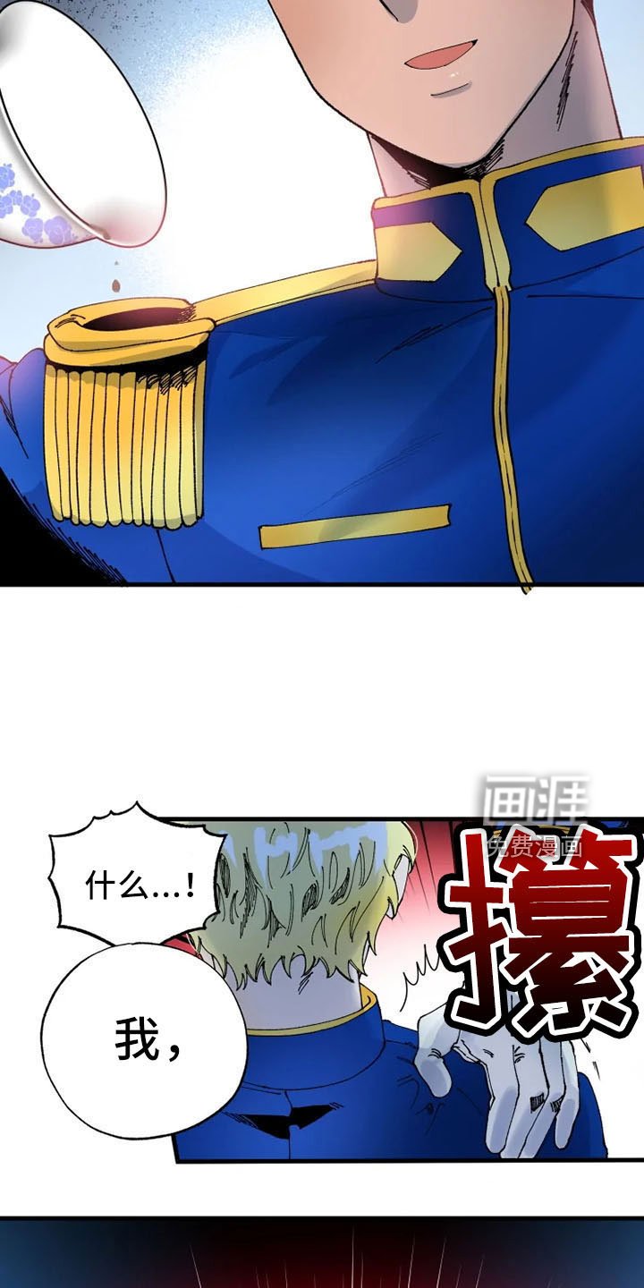 第56章：严防死守
